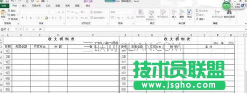 excel如何中使用照相机