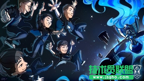 全球总决赛