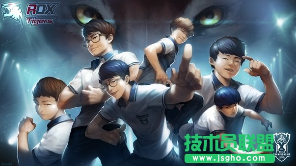 全球总决赛