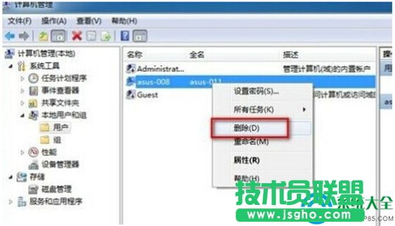 一键重装系统
