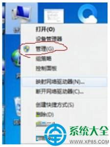 一键重装系统