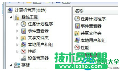 一键重装系统