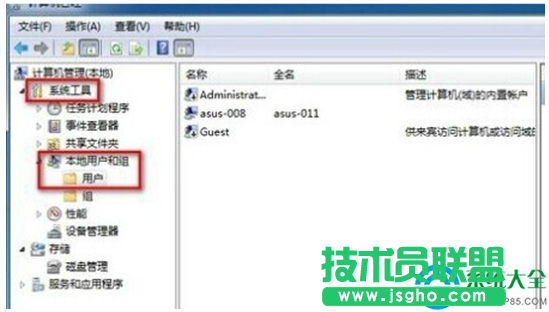 一键重装系统