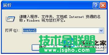 为什么我的WinXP电脑突然没声音？(1)