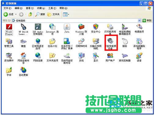 为什么我的WinXP电脑突然没声音？(2)