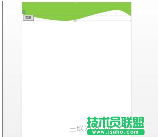 word中如何制作企业模板