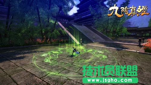 《九阴真经》如何快速刷内功