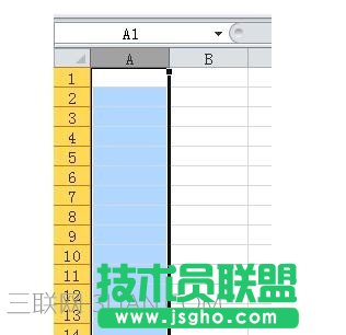 excel怎么设置不能输入重复的数值