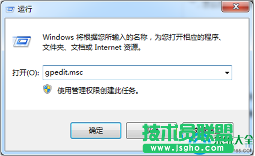 一键重装系统