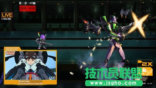 《新世纪福音战士 适格者》Android版上架