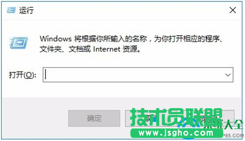一键重装系统