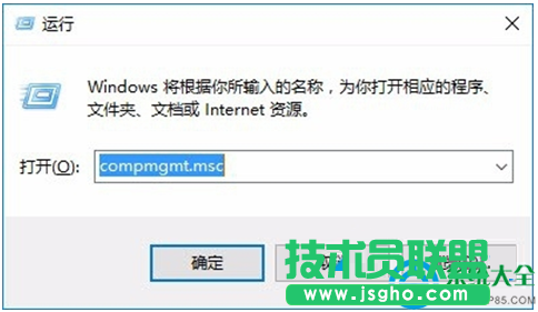 一键重装系统
