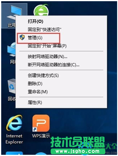 一键重装系统