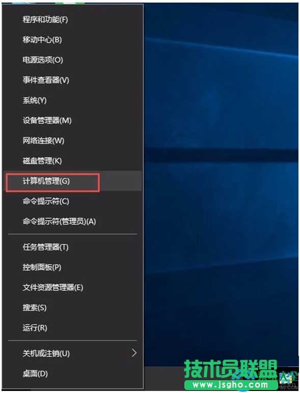 一键重装系统