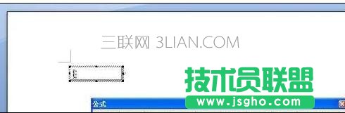 word数学公式编辑器在哪