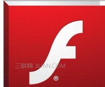 在ppt中怎么加入倒计时