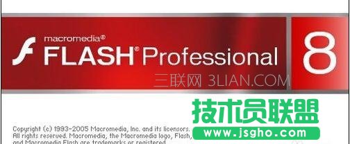 在ppt中怎么加入倒计时