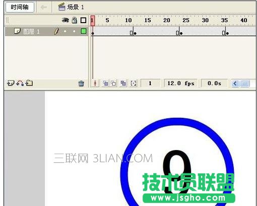 在ppt中怎么加入倒计时