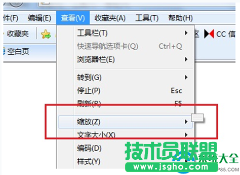 Win7系统IE网页界面大小无法缩放怎么办？   三联