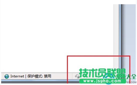 一键重装系统