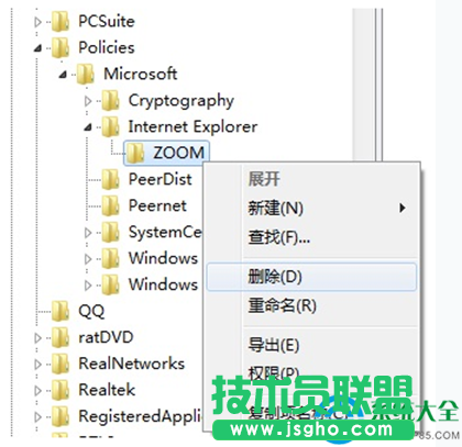 一键重装系统