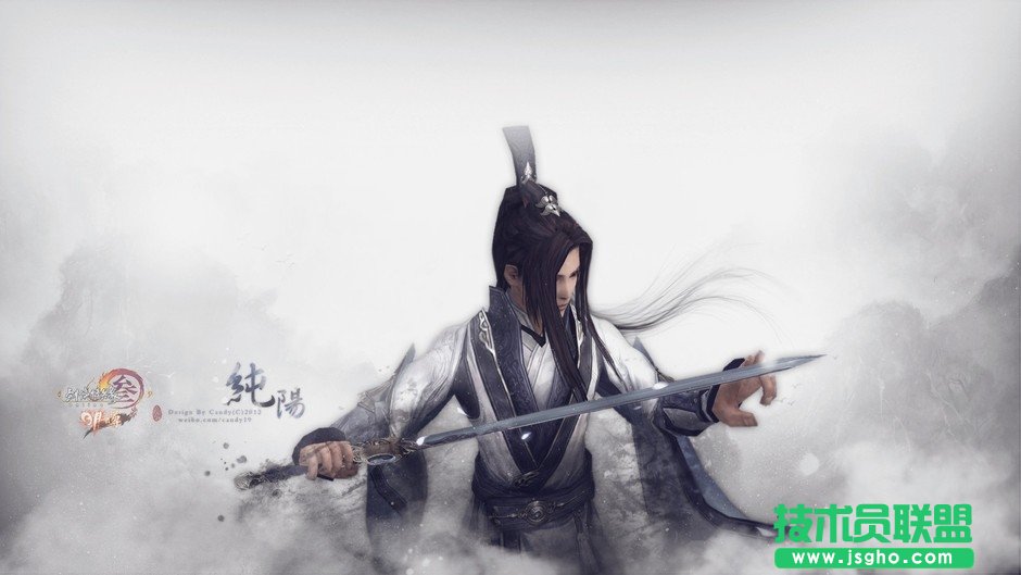 《剑网3》天策3V3名剑大会2200分达成心得
