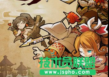 《全民水浒》转生需要哪些材料