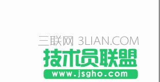 PPT2007怎么添加飞入飞出效果图文教程