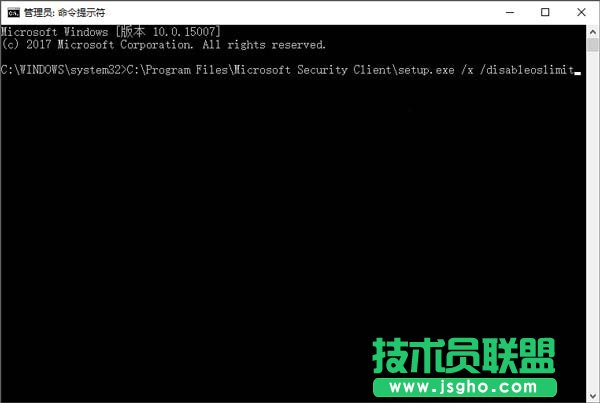 Win10中Windows Defender无法启动