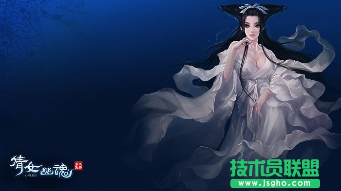 《倩女幽魂2》侠客在各种PK场中的表现