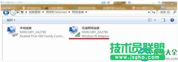 一键重装系统