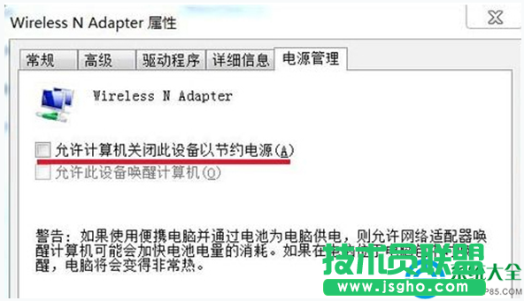 一键重装系统