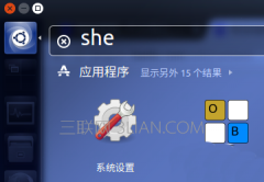 Ubuntu16.04如何设置显示年月日