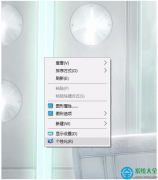 win10系统怎么将“我的电脑”图标设置到桌面？