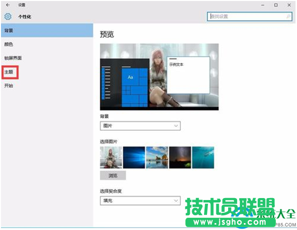 一键重装系统