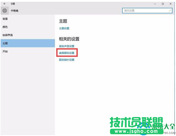 一键重装系统