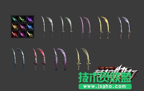 劳拉快打
