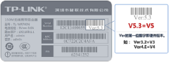 普联TL-WR886N V2-V3如何设置虚拟服务器