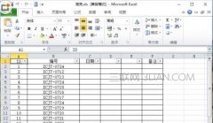 excel如何保存为缩略图