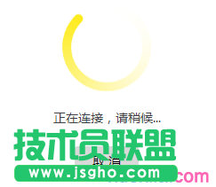 tplink路由器wdr8500怎么设置无线桥接