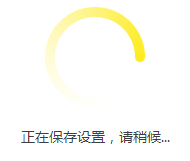 tplink路由器wdr8500怎么设置无线桥接