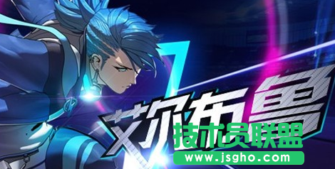 天天炫斗中关于布鲁技能巧妙搭配技巧