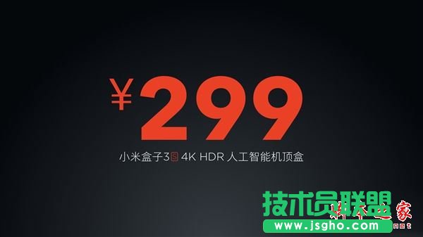乐视盒子u4和小米盒子3S哪个好？小米盒子3S与乐视盒子u4详细区别对比评测