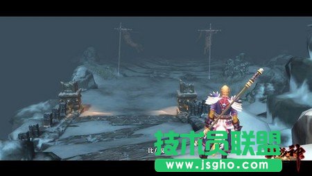 《斗战神》CJ试玩新版本 将加入新职业 