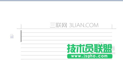 WPS文字怎么设置页边距