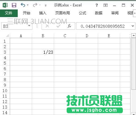excel如何清除格式 三联