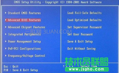 重装系统步骤4：继续移动光标