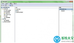 win7系统一次性怎么关闭共享文件夹