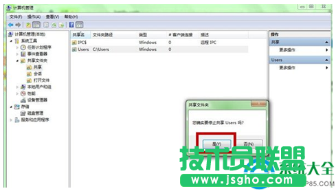 一键重装系统