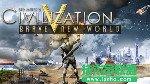 《文明5 美丽新世界》亚述威尼斯和葡萄牙游戏攻略分享